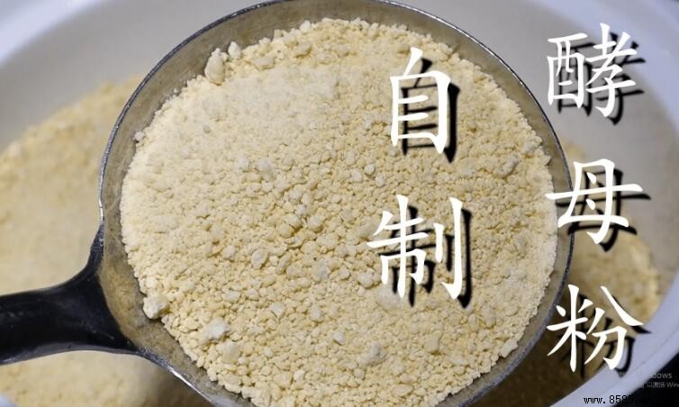 酵母開封半年後還能用嗎?正確保存與判斷方式