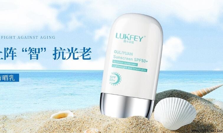 敏感肌用什麼防曬霜好？4款產品推薦與使用心得