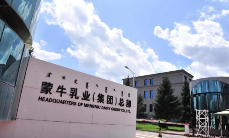 蒙牛公司是国企还是私企？