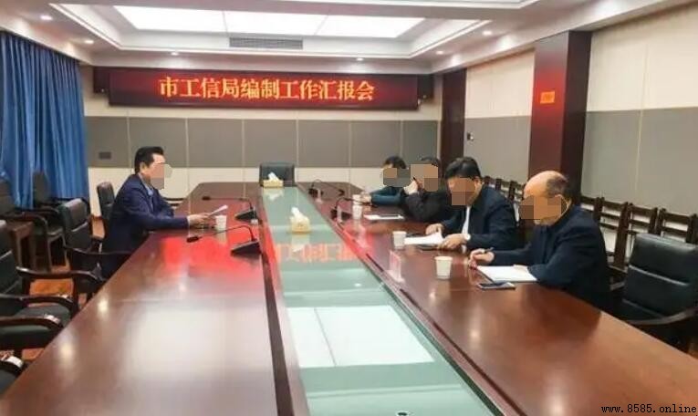 市委編辦主要職責與工作內容