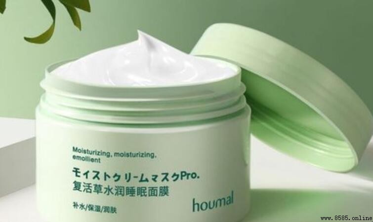 睡眠面膜前需要塗水乳霜嗎？正確使用步驟解析