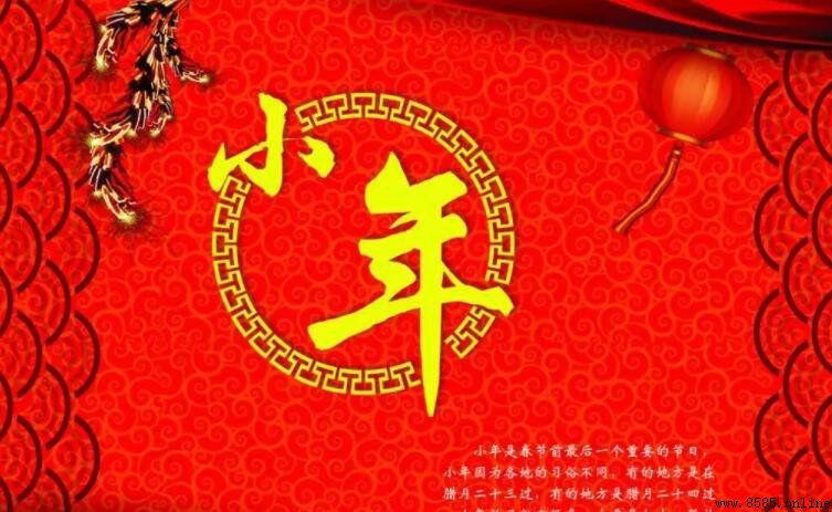 如何區分大年小年
