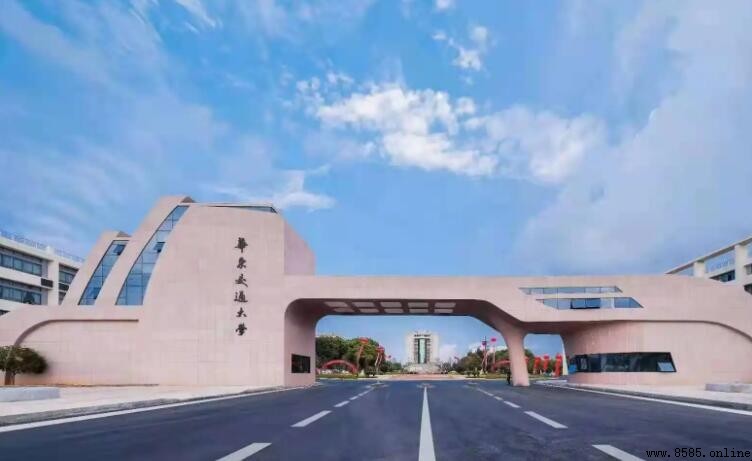 華東交通大學是一本還是二本?學校簡介與實力解析