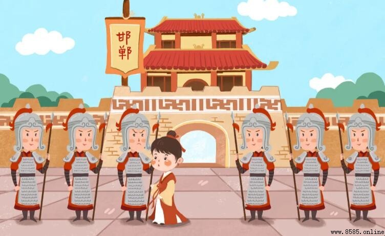 邯鄲學步的起源：這個人是哪裡人？
