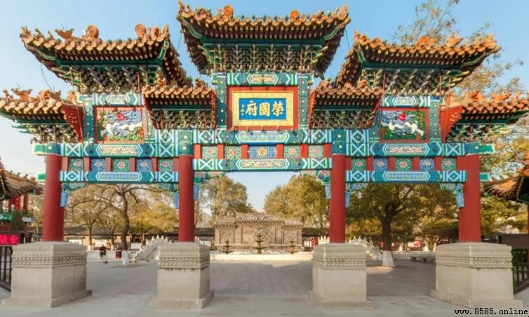 榮國府所在城市