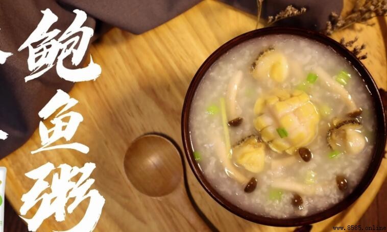 鮑魚粥什麼時候放鮑魚？正確步驟與注意事項