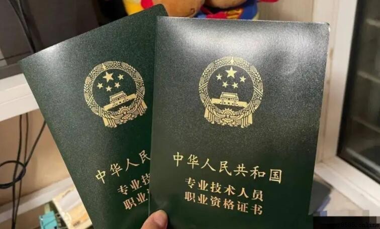 初級會計考到了能當會計嗎？解析就業門檻與實務資格