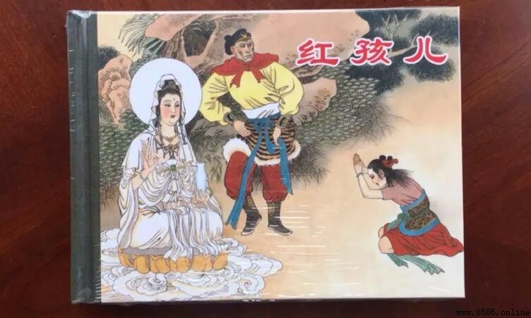 紅孩兒的性格特點探析
