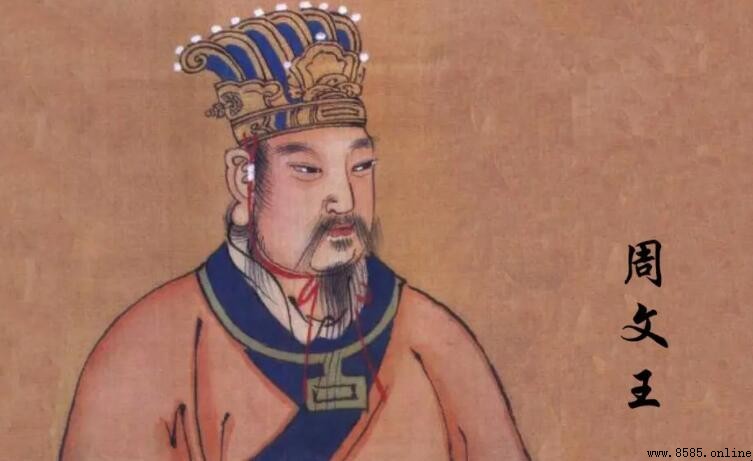 周文王怎麼死的？真相與史料解析