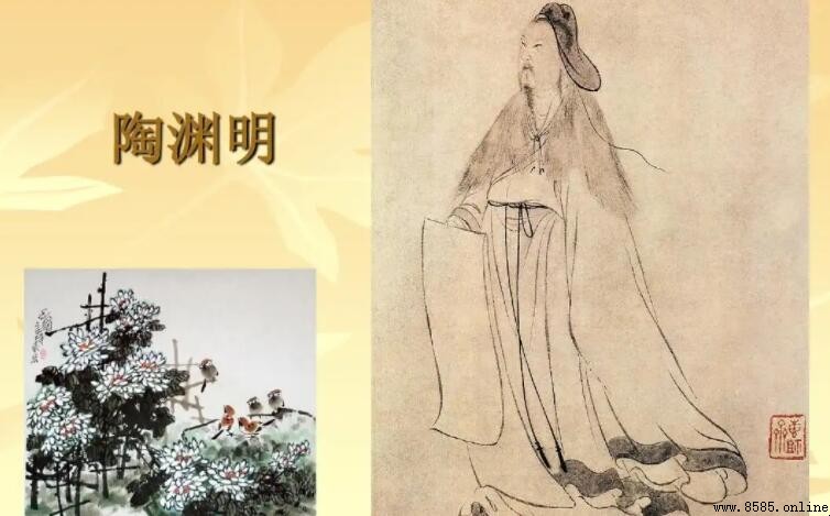 陶淵明號稱什麼居士