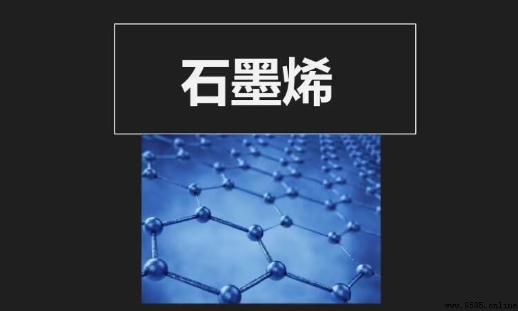 常見導熱材料有哪些？完整分類與應用指南