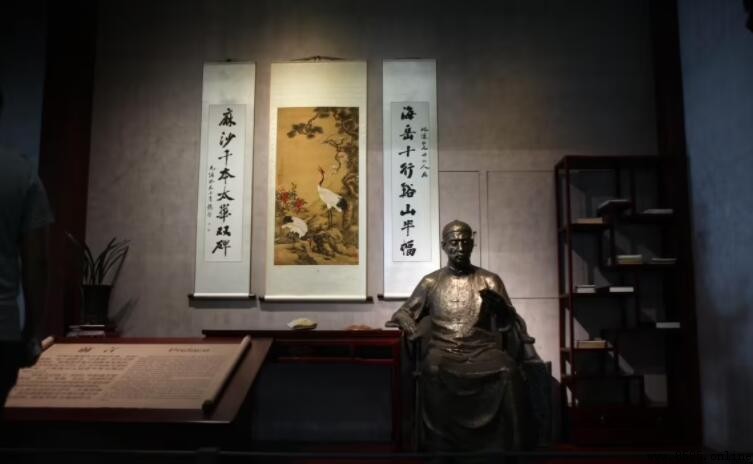 王懿榮是什麼朝代的