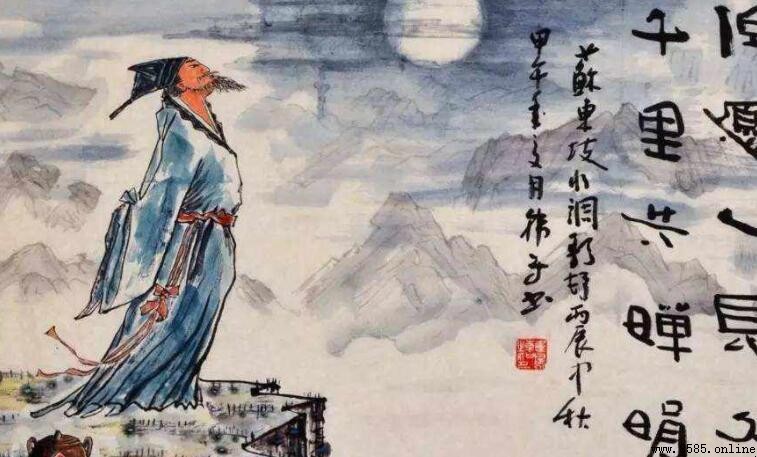為何稱黃庭堅為「九三郎」？蘇轼的由來典故