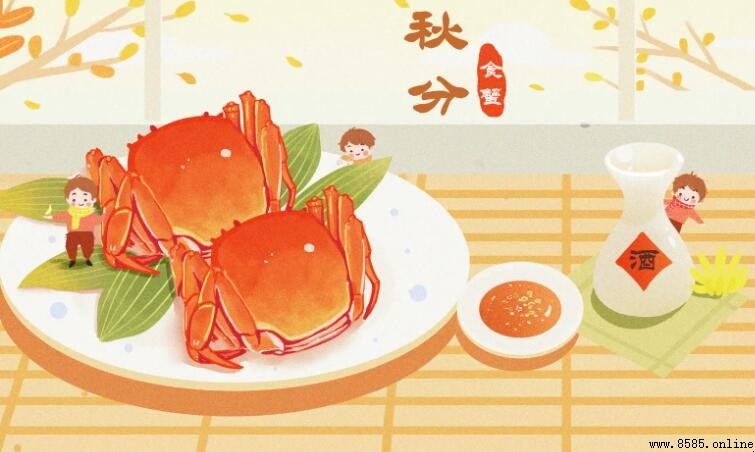 秋分為什麼又叫祭月節？