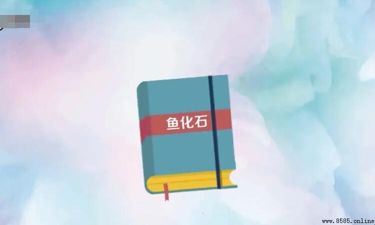 《魚化石》情感解析:艾青的歸來之吟