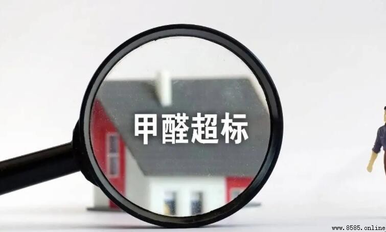 夏天甲醛揮發更快嗎？真相與數據揭曉