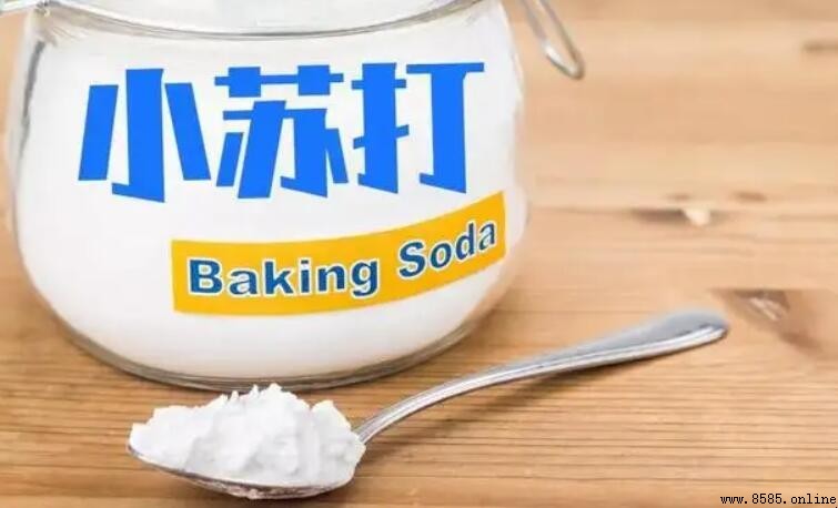 小苏打洗衣服会褪色吗？解答与注意事项