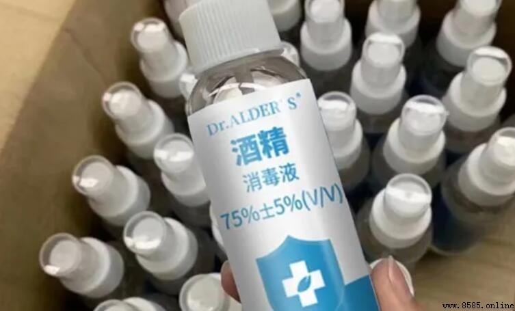 酒精可以噴在內褲上殺菌嗎?正確消毒方法分享