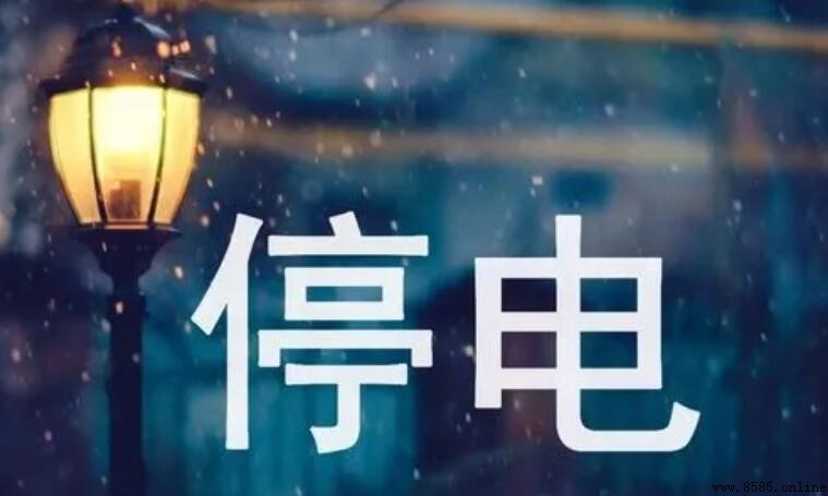 下雨為什麼會停電？解析雨天斷電的原因