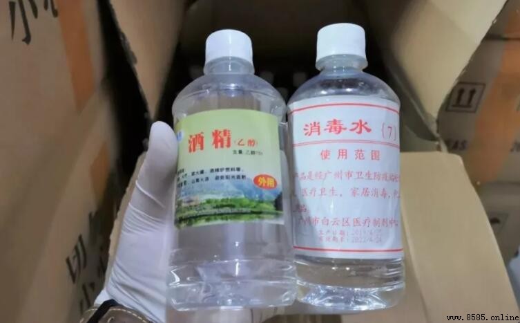 酒精消毒的正確比例與使用方法