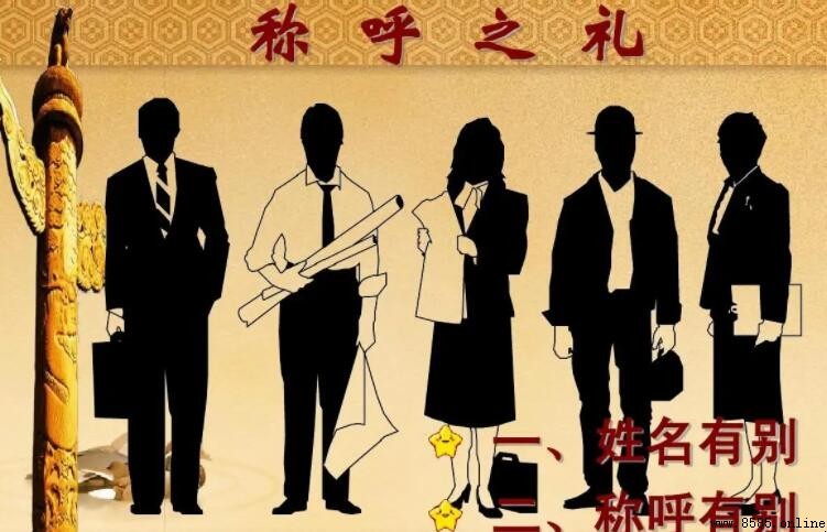 嫂子的妹妹應該怎麼稱呼？