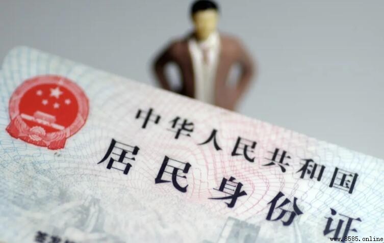 身份證沒磁性可以坐火車嗎？解決方案與注意事項