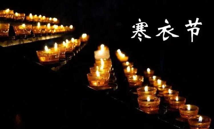 洛隆縣特色文化探秘：獨風俗與傳統的瑰寶