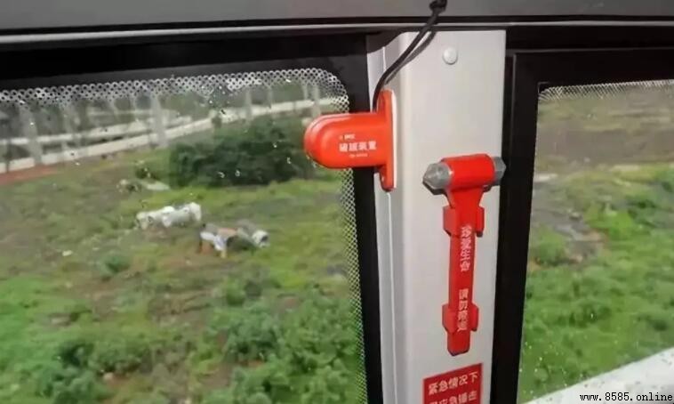 地鐵安全錘的位置及使用方法