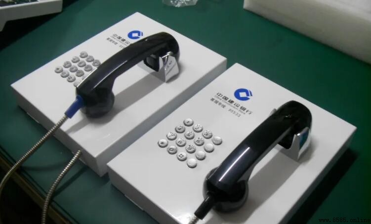 95134 是哪個銀行的電話？