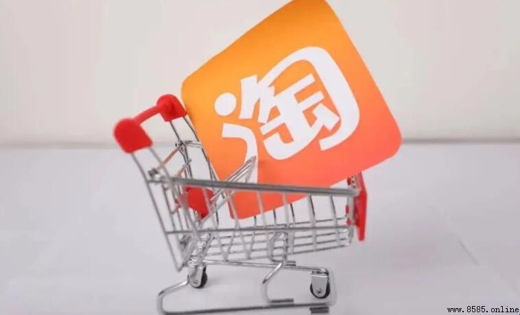 淘宝7天无理由退换货规则详解
