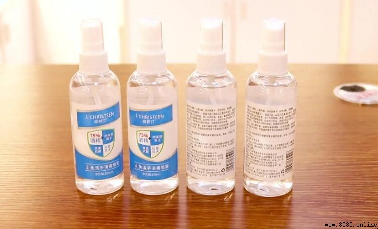 酒精能否帶上飛機？民航安全規則解析
