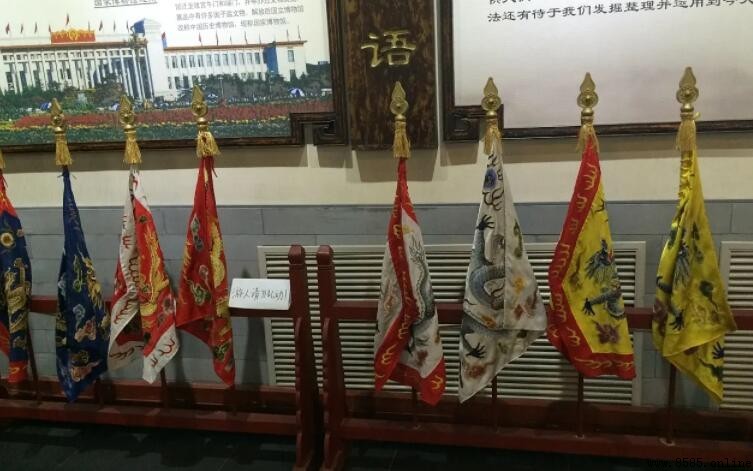 愛新覺羅是什麼旗?解析清朝皇族姓氏與鑲黃旗的關係