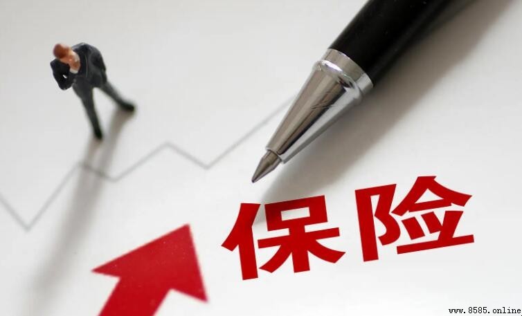 太平保險與太平洋保險的主要差別