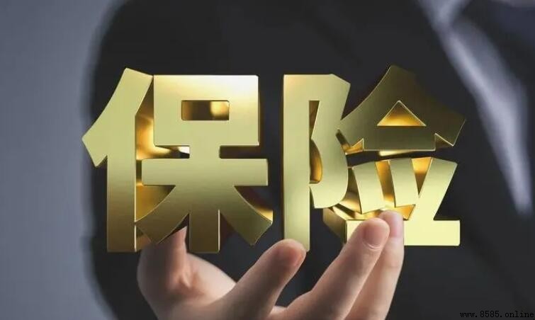 保險價值的定義與確定方式
