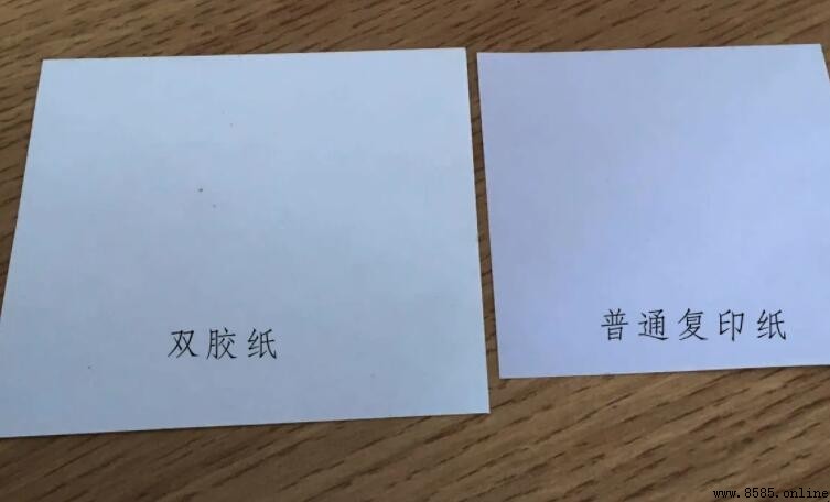 雙膠紙是什麼紙