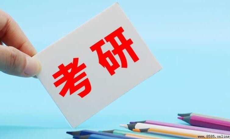 研究生有寒暑假嗎？
