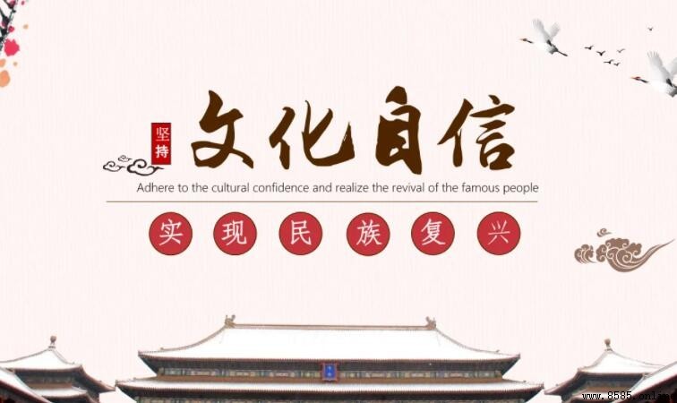 文化的三个层次是什么
