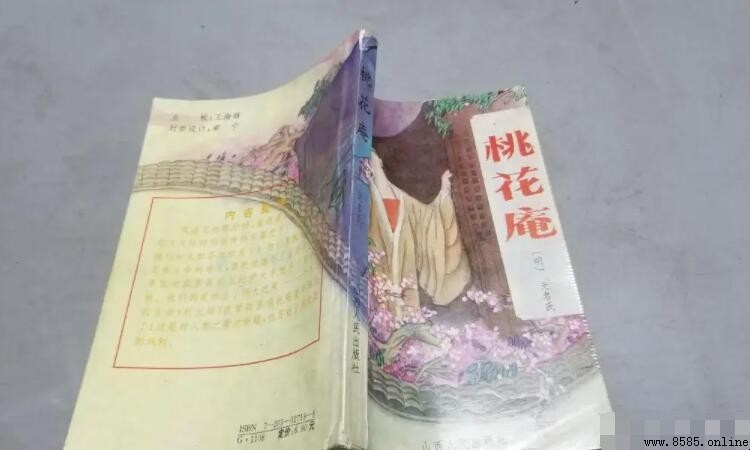《桃花庵歌》作者是誰？
