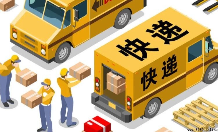 快遞被退回的原因解析