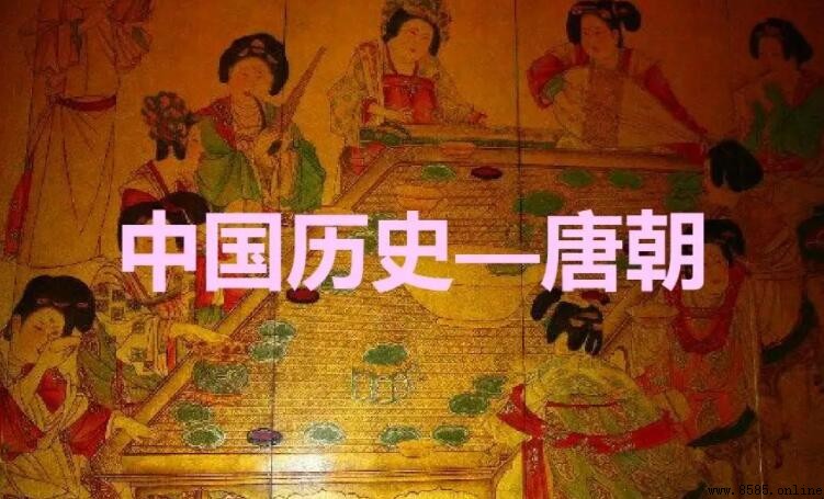 唐朝滅亡於誰手？朱溫殘酷篡位與後梁建立