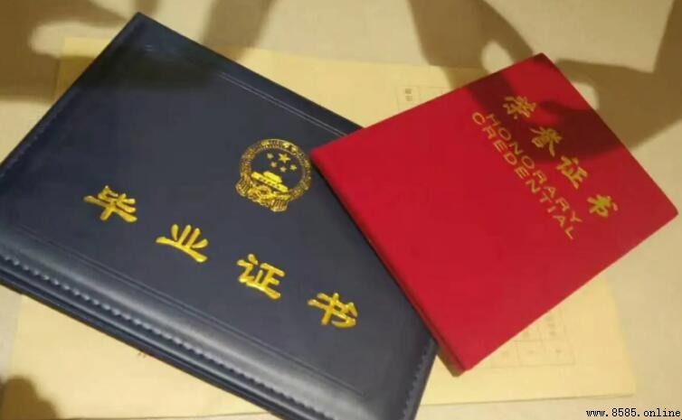 成人脫產是否屬於全日制學習形式？
