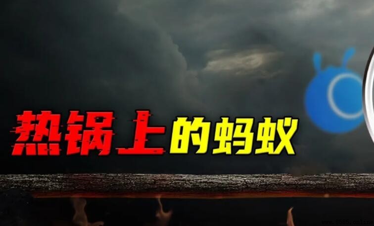 熱鍋上的螞蟻歇後語：下一句與含義解析
