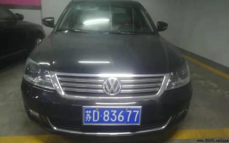 常州車牌是蘇D嗎?解析常州市的車牌代碼