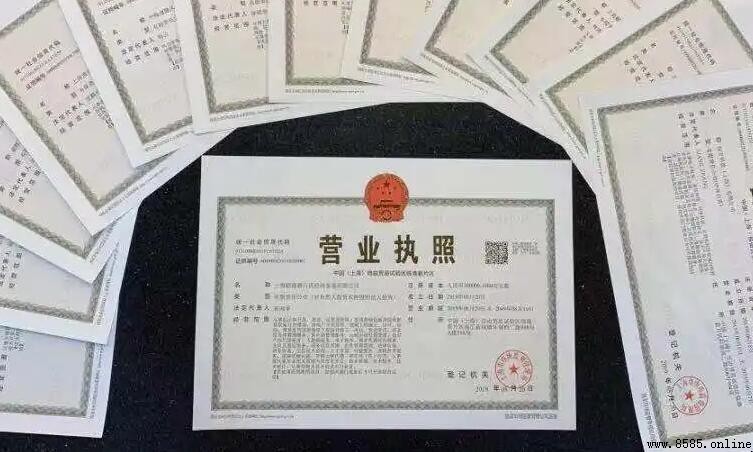營業執照可以改名字嗎？個體戶營業名稱變更流程解析