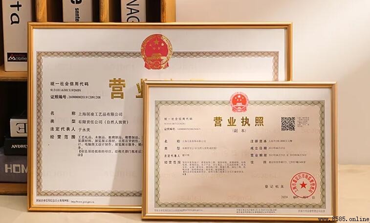 營業執照能異地註銷嗎？個體工商戶註銷流程解析
