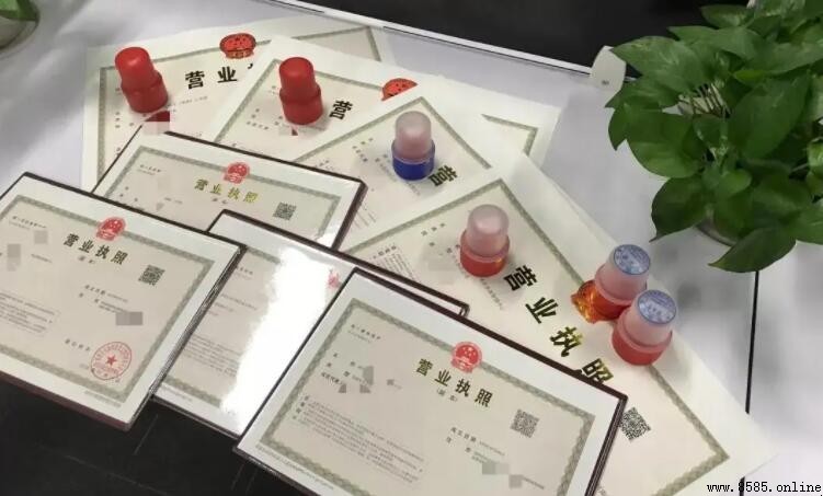 營業執照和店名不一樣可以嗎?合法嗎?一次說明