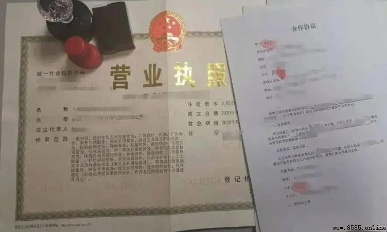 營業執照幾年一審?解答企業年報公示制度