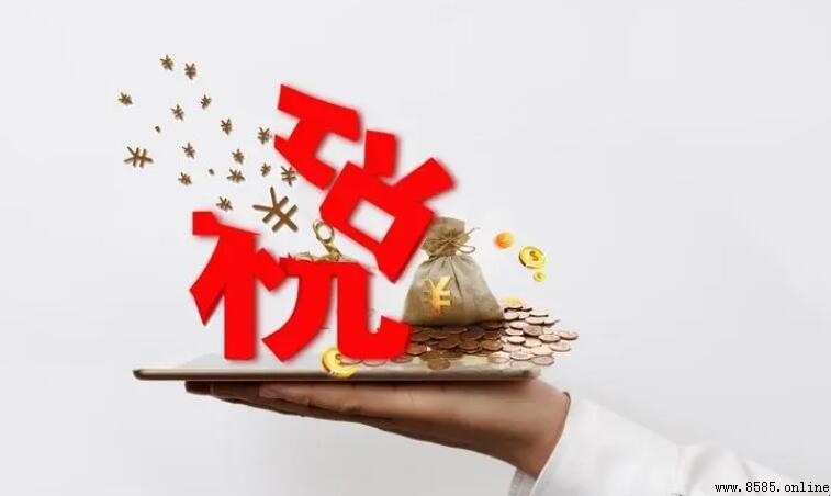 季度報稅是哪幾個月?詳細申報時間與法規解析