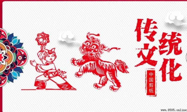 中华传统文化剪纸作文怎么写