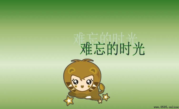 如何撰写一段难忘的时光作文